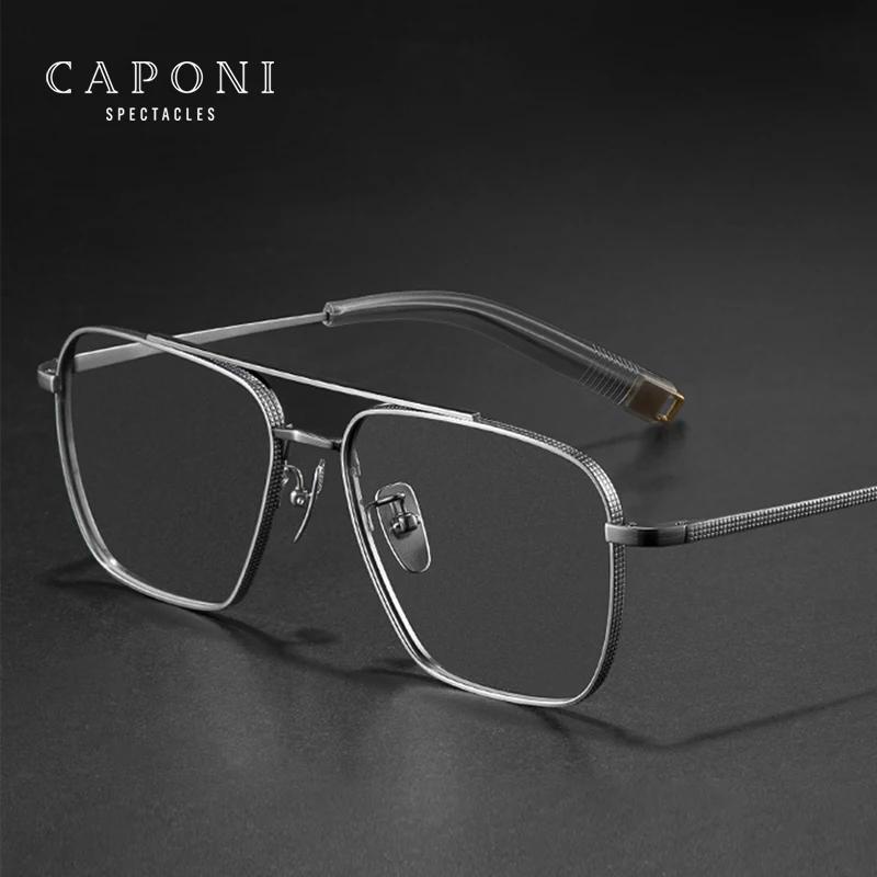 CAPONI Pure Titanium Eye Glasses Frame For Men Square Anti Blue Light Anti  Reflection Glasses Brand Designer Spectacles JF50004