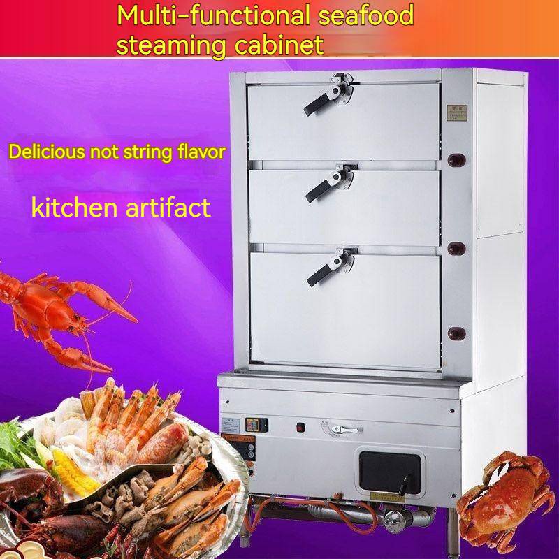 Full automatic steamer, seafood steamer, oven, vegetable, fish, Mantou