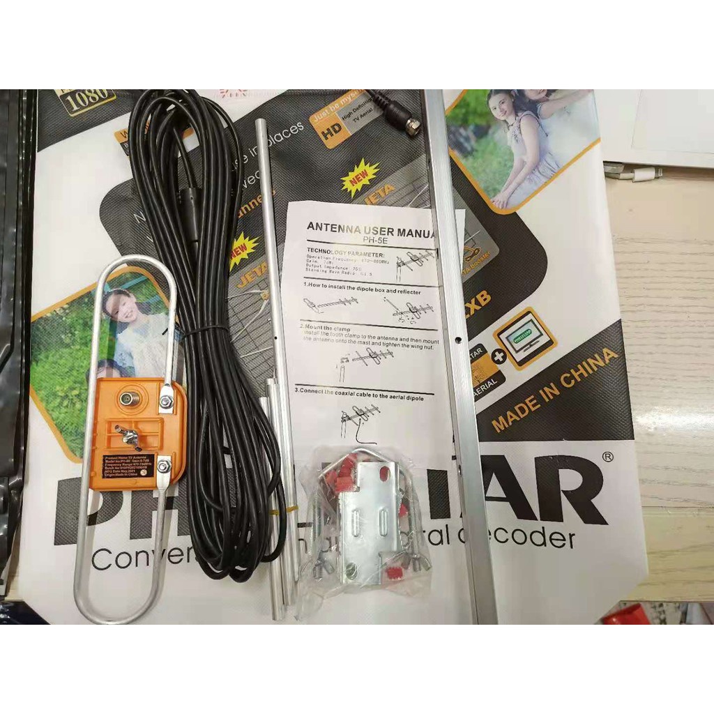 ABSCBN Antenna for ABS CBN Digibox TV Plus 3 5 10 Meters Shopee