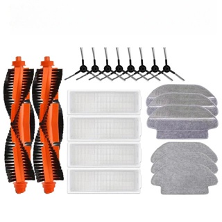 11pcs, For Xiaomi Mi Robot Vacuum Mop 2S/ Mop P/ Mop Pro/ XMSTJQR2S/  STYTJ02YM Replacement Main Side Brush Hepa Filter Mop Parts