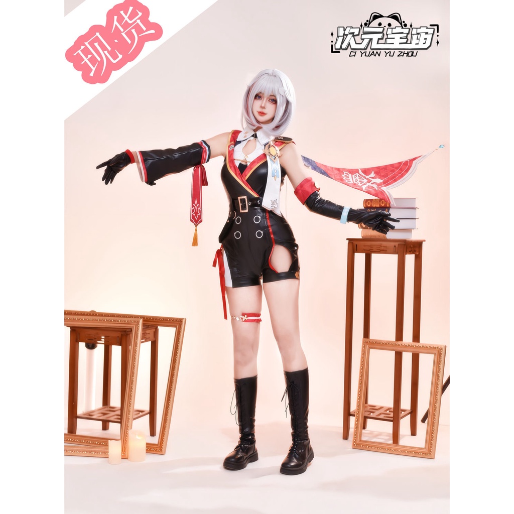 Honkai: Star Rail cos Topaz Cosplay Full set of anime costumes for ...