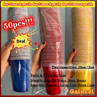 Disposable Plastic Cups, Yellow Colored Plastic Cups, 18-Ounce Plastic  Party Cups, Strong and Sturdy Disposable Cups for Party, Wedding,  Christmas