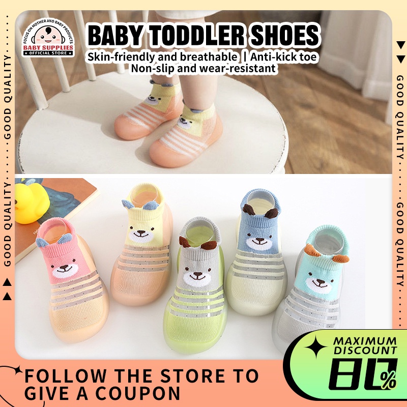 Baby shoes For Kids Walking training shoes For Baby Non slip walking