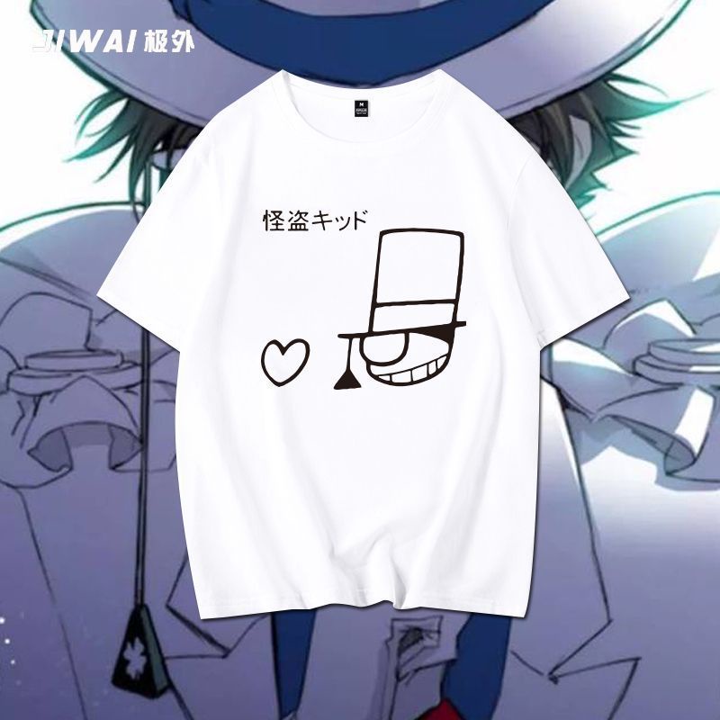 Phantom Thief Kidd Merchandise Detective Conan Anime Japanese Two ...