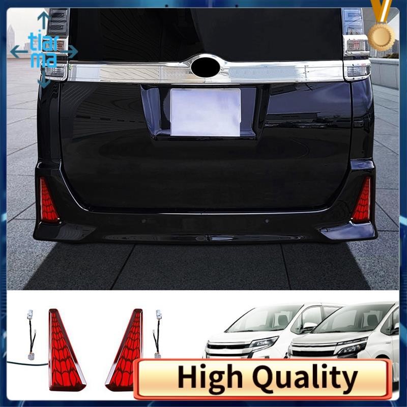 Great Car LED Rear Bumper Fog Lights Brake Lights Dynamic Turn Lights ...