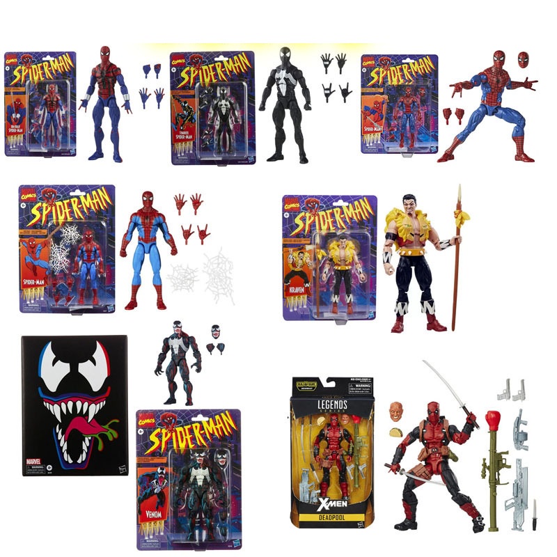 Ko Deadpool Venom Hunter Craven Marvel Avengers Spider-Man Action ...