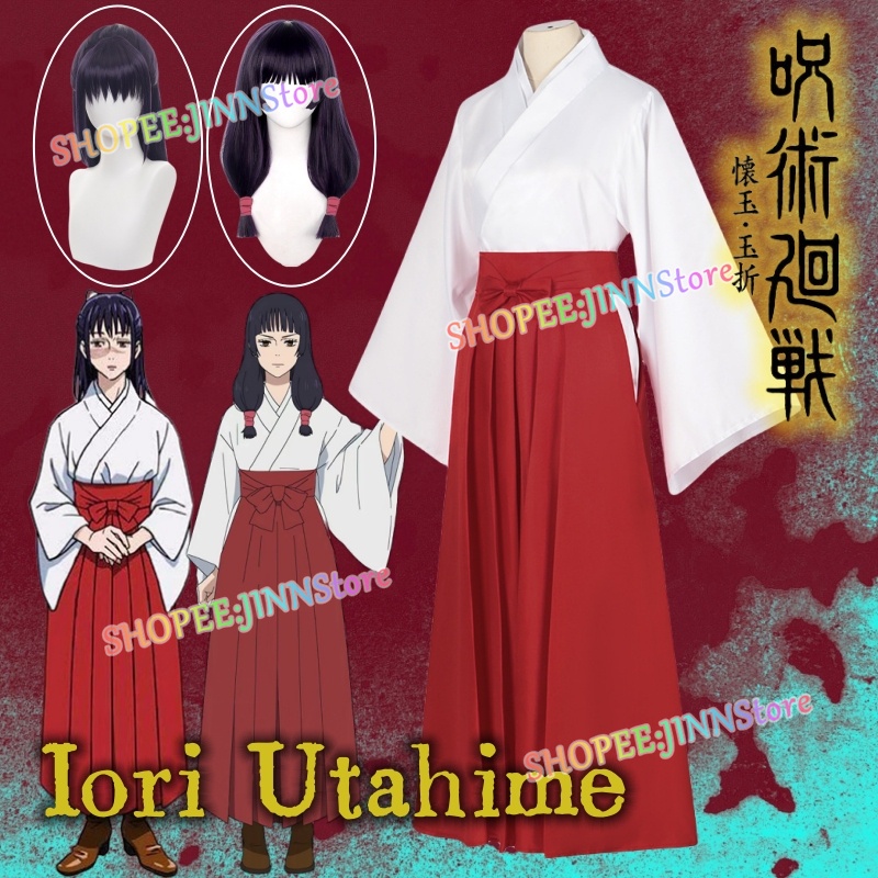 - JINN - Jujutsu Kaisen Cosplay Costume JJK Anime Iori Utahime Cosplay ...