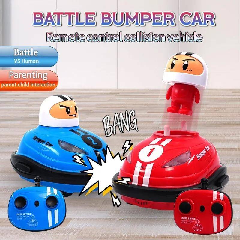 RC Super Battle Bumper Car Toy Pop-up Doll Crash Bounce Ejection Light  Children's Remote Control Toys Gift For Parenting RC Cars