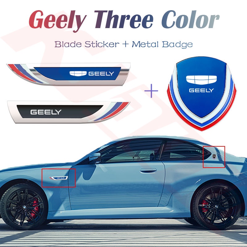 4-piece Set Geely 3 Colors 3D Metal Body Stickers Fenders Side Label ...