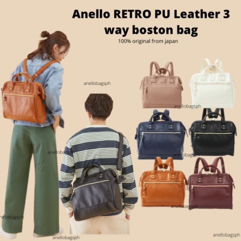 Anello pu leather boston bag clearance