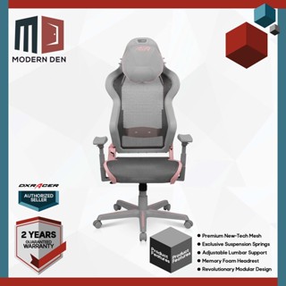 Dxracer shopee online