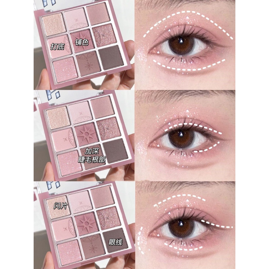 Star Moon Compass Nine Colors Eye Shadow Plate Low Saturation Matte ...