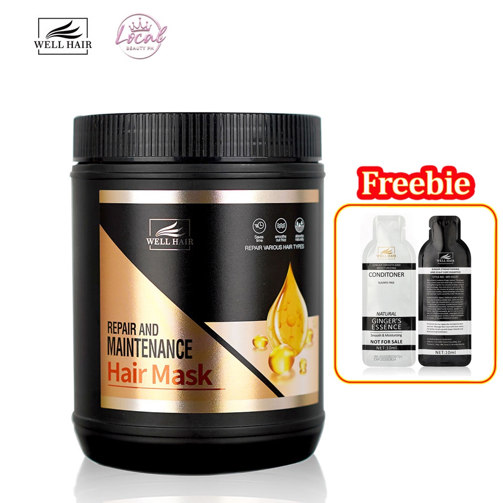 Well Hair WHH002 Repair And Maintenance Hair Mask 1000ml Shopee Philippines