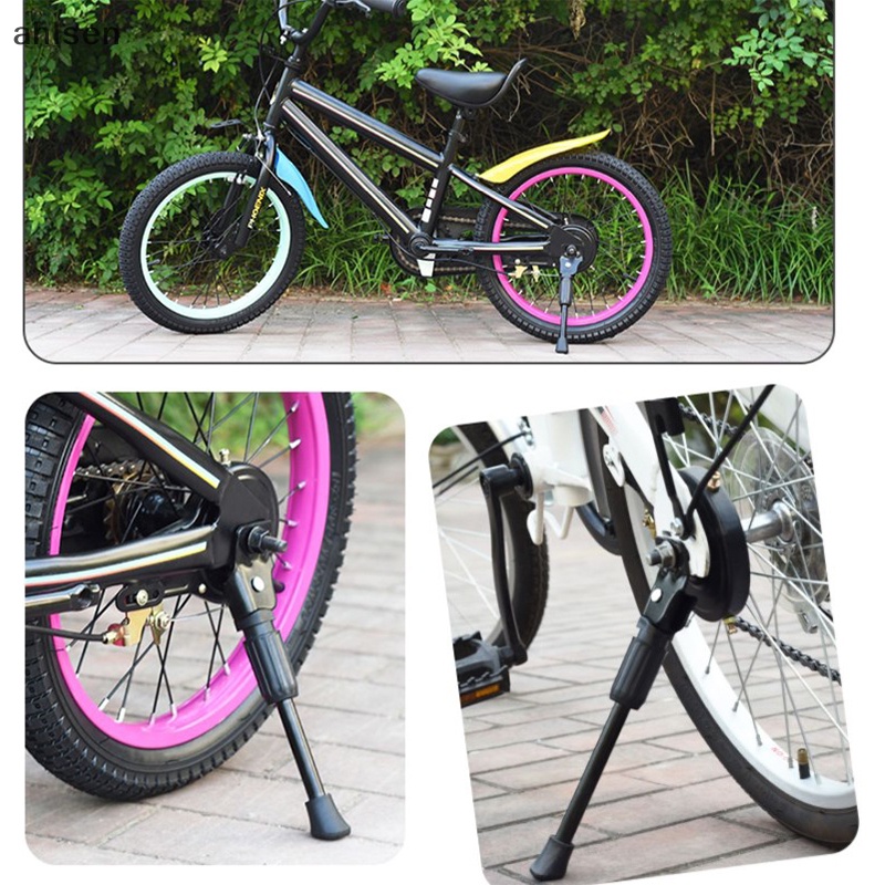 18 inch bike kickstand sale