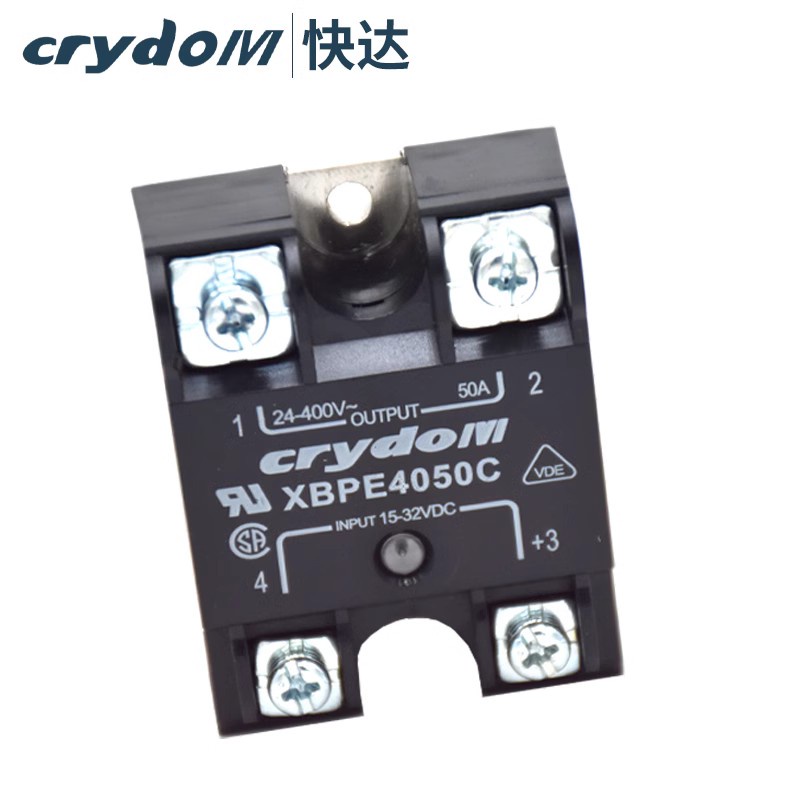 Express CRYDOM CRYDOM Solid State Relay ELS4850S ELS4875S 25S 90S 125S ...