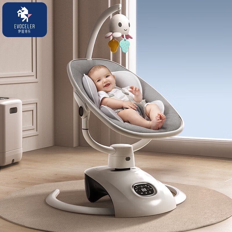 Evoceler Baby's Rocking Chair Baby Caring Fantstic Product Baby ...