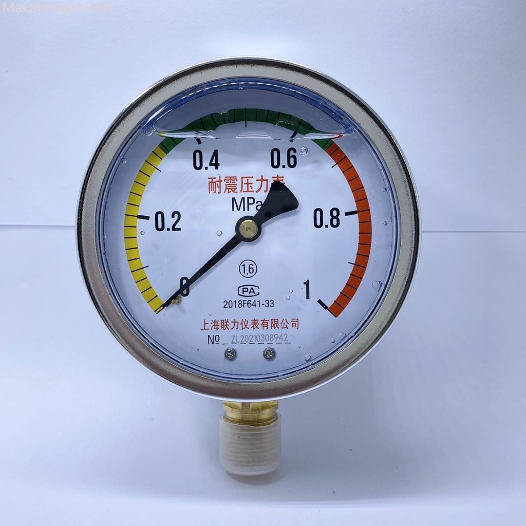 ♞YN100 Pressure Gauge, Universal For Water Pressure, Air Pressure