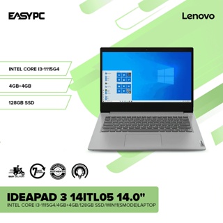 PACK - Lenovo IdeaPad 3 14ITL6 Intel Core I5 16Go / 512Go SSD