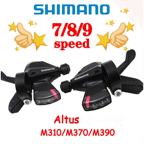 Shimano Altus M310 3x8 Speed 7-Piece Groupset - MTB, City, Trekking Bike Build Kit