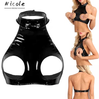 Womens Wet Look PVC Leather Lingerie Set Latex Bra Top and Briefs Party  Clubwear