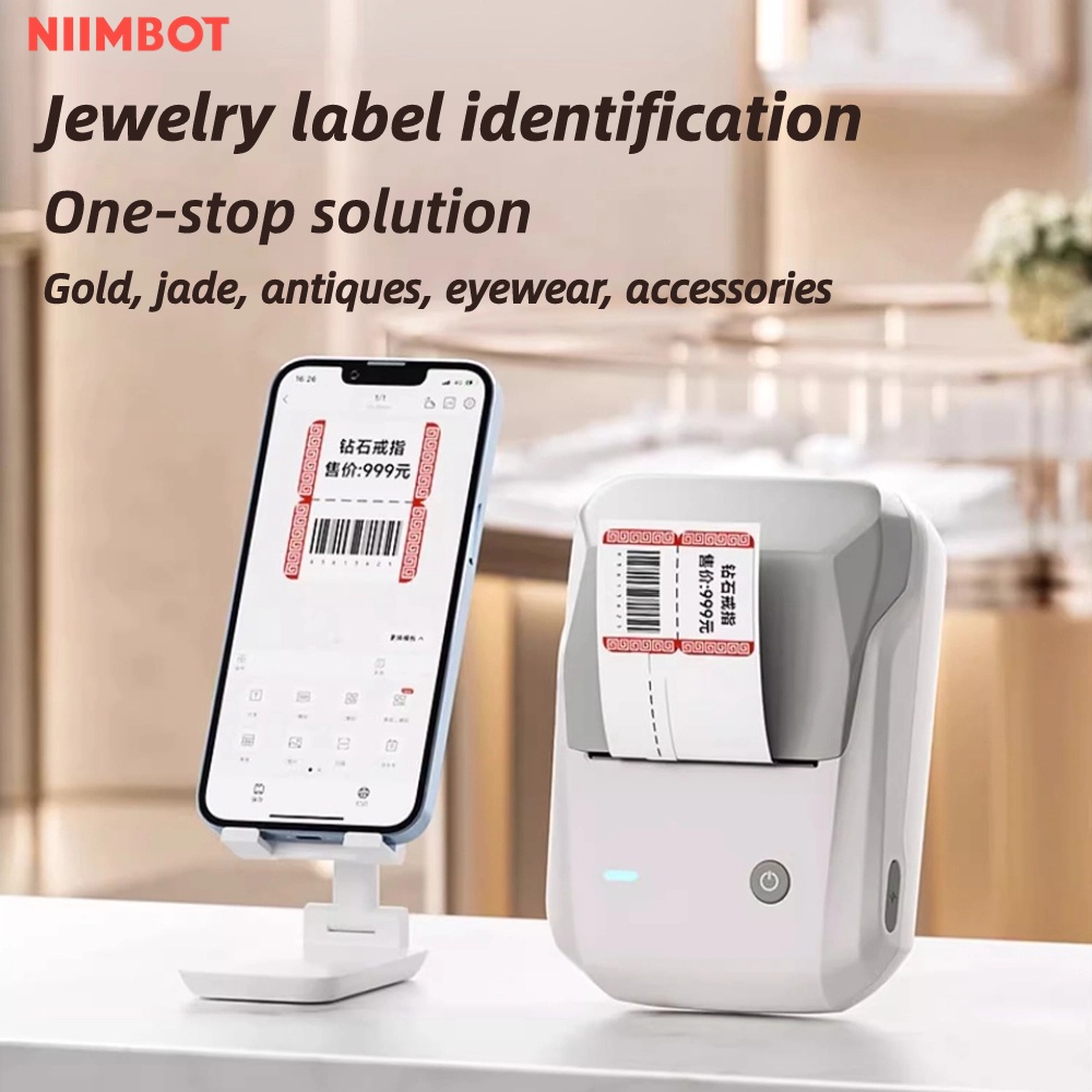 Niimbot B1 Jewelry Label Printer Jewelry Label Price Tag Label Barcode Machine Handheld Small