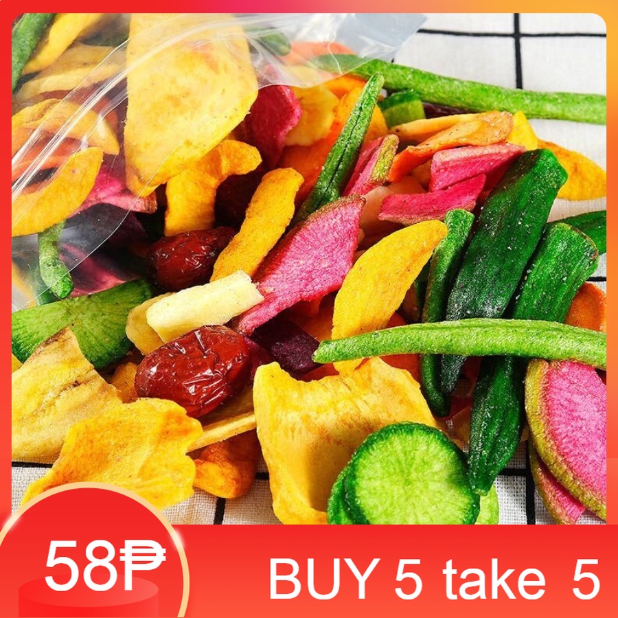 Dried Mix Fruits And Vegetables Chips Crispy Vegetable Chips Assorted Gulay Chips Snack Shopee