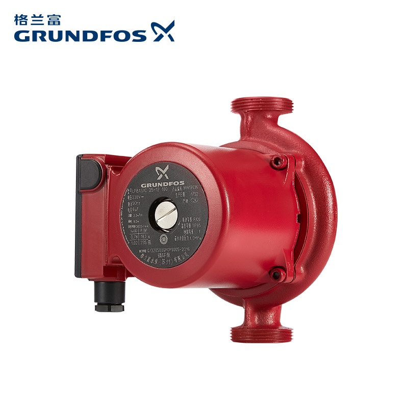 Grundfos hot water circulation pump UPBasic2512 low noise return water