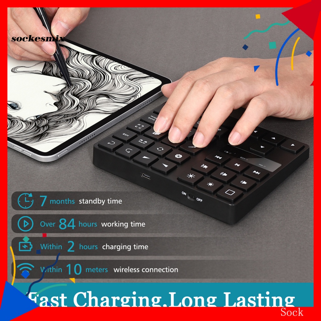 SX 35 Keys Drawing Mini Numpad Rechargeable Fast Charging Long Standby