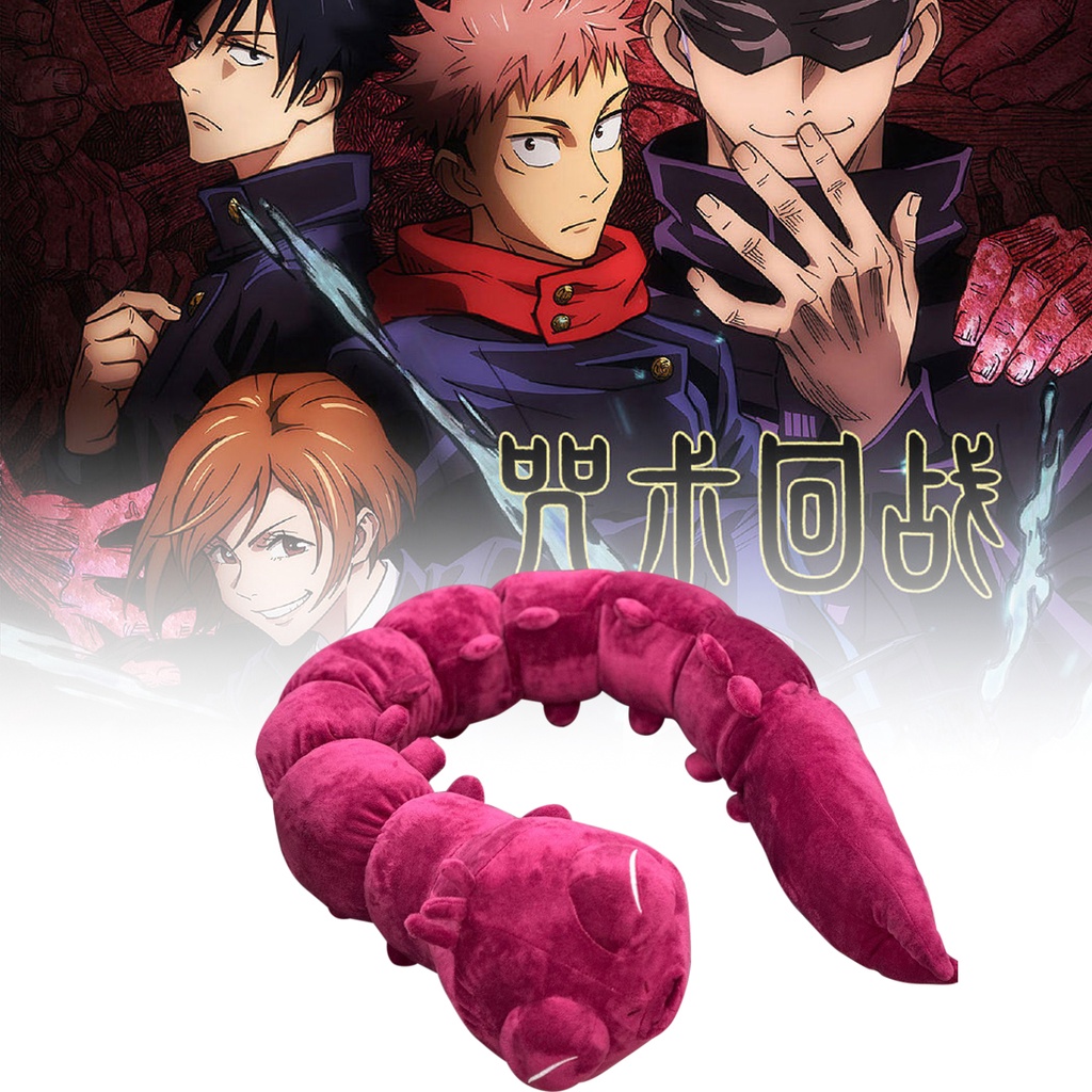 130CM Rose Red Long Worm Cartoon Jujutsu Kaisen Cursed Spririt Plush ...