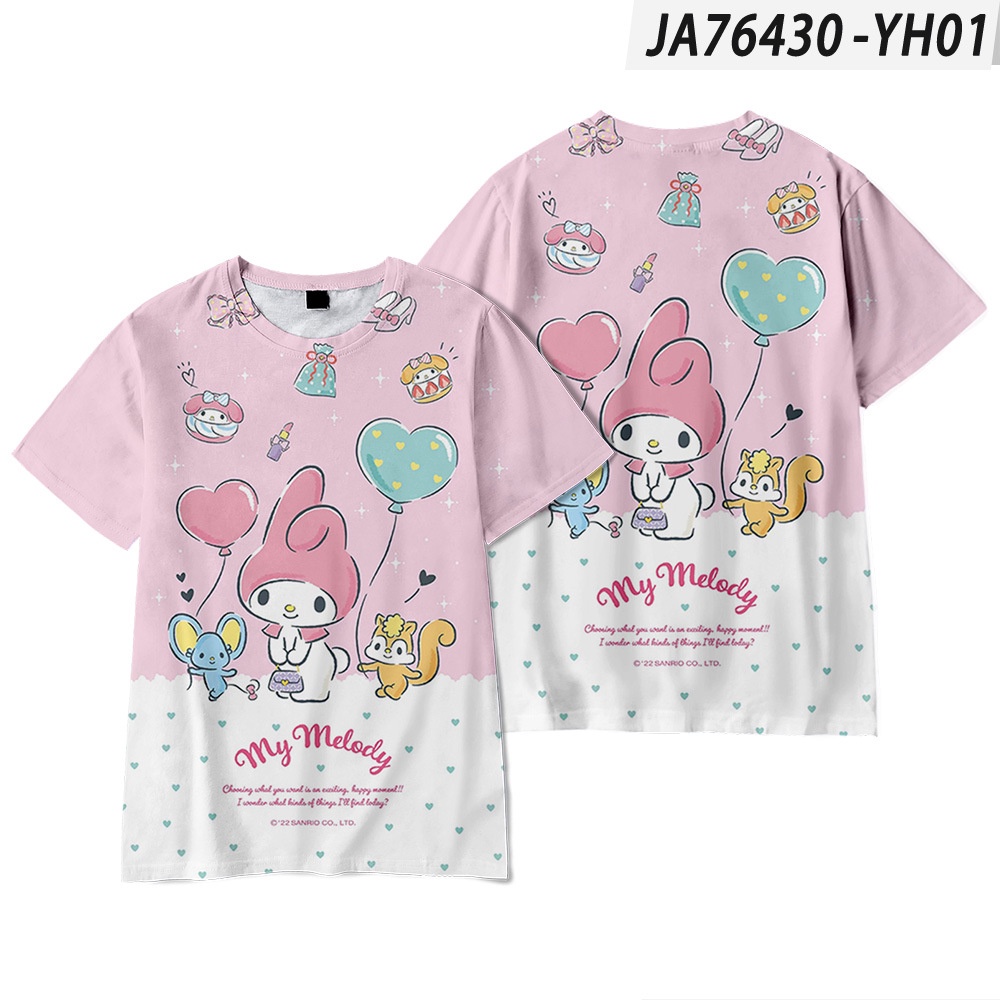 Kira Sanrio MY MELODY Tshirt Short Sleeve Top Cosplay 3D Tee For Girl ...