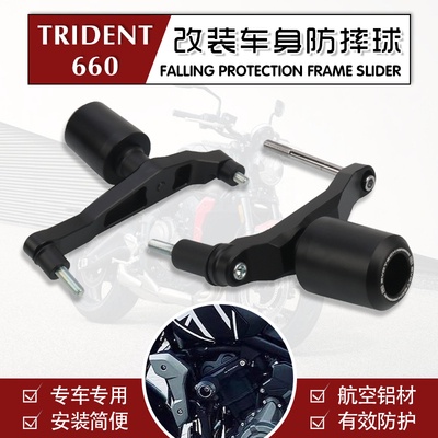 For Triumph Trident 660 Trident660 2021 2022 2023 Motorcycle Falling ...