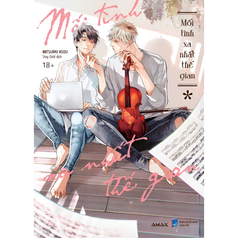 Book World's Farst Love - Amak - Copyright | Shopee Philippines