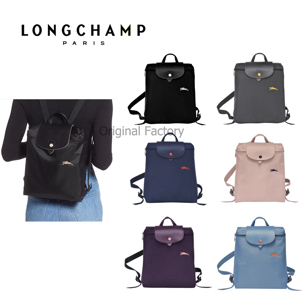 Longchamp best sale backpack waterproof