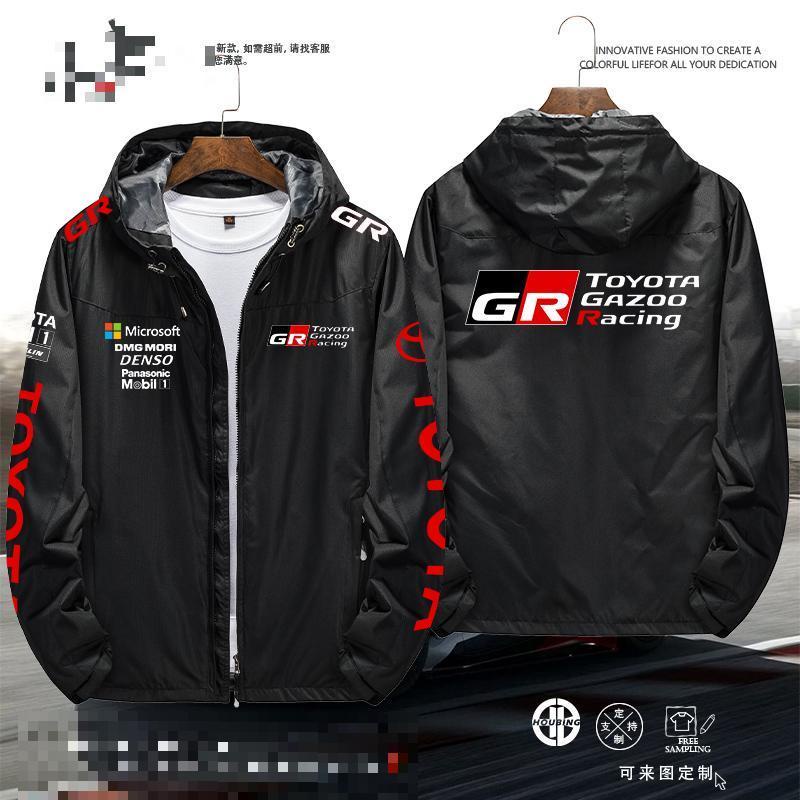 Toyota GR Racing Jersey Off-Road Cycling Jacket Men's Jacket Autumn ...