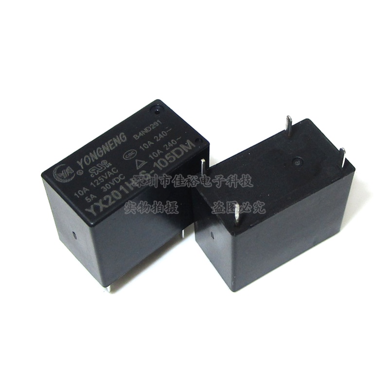 Original YX201H-S-105DM power rice cooker relay 5VDC10A a set of ...