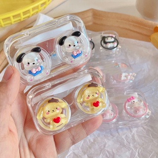 Cartoon Cute Containers For Contact Lenses Portable For Wholesale