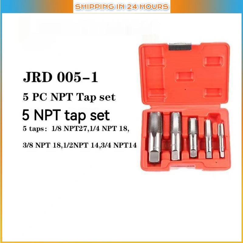 [Fast Deliver] NPT tap set for pipeline thread repai 5-piece | Shopee ...