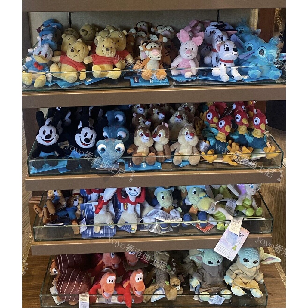 Disney Store Ratatouille stitch Groot Dale PASCAL Shoulder