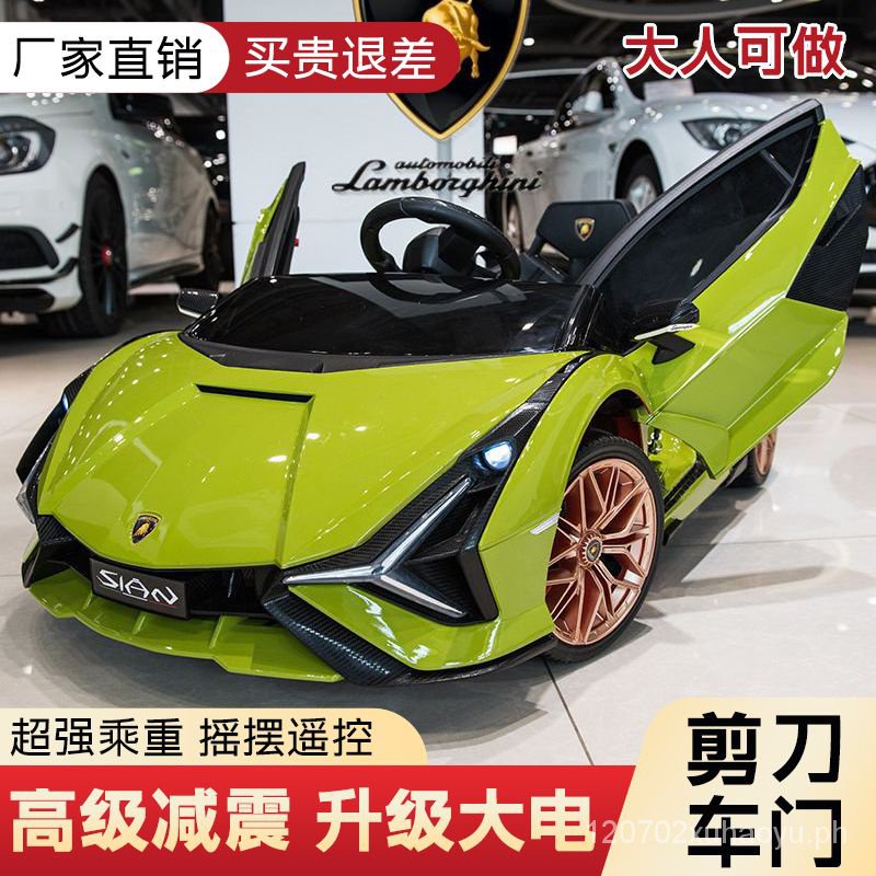 children's electric car fourwheel with remote control car