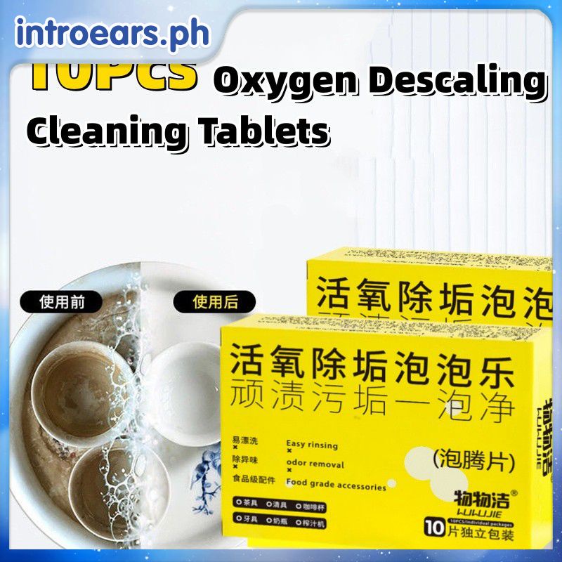 INTR Oxygen Bubbles Joy Descaling Effervescent Tablets Baking Soda Deep ...