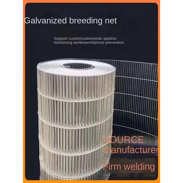 Galvanized wire mesh whole roll birdcage breeding mesh fence fence mesh steel wire mesh Shopee