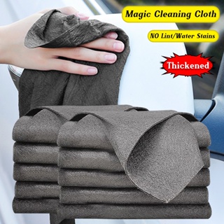 5/1pcs Magic Glass Wiping Cloth Streak Free Thick Magic Cleaning Cloth  Reusable Microfibre Wipes For Windows Glass Towel Kitchen - AliExpress