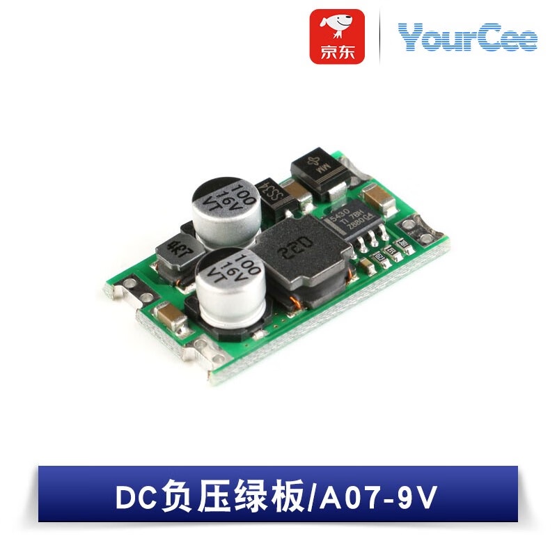 DC negative voltage output module positive and negative voltage ...