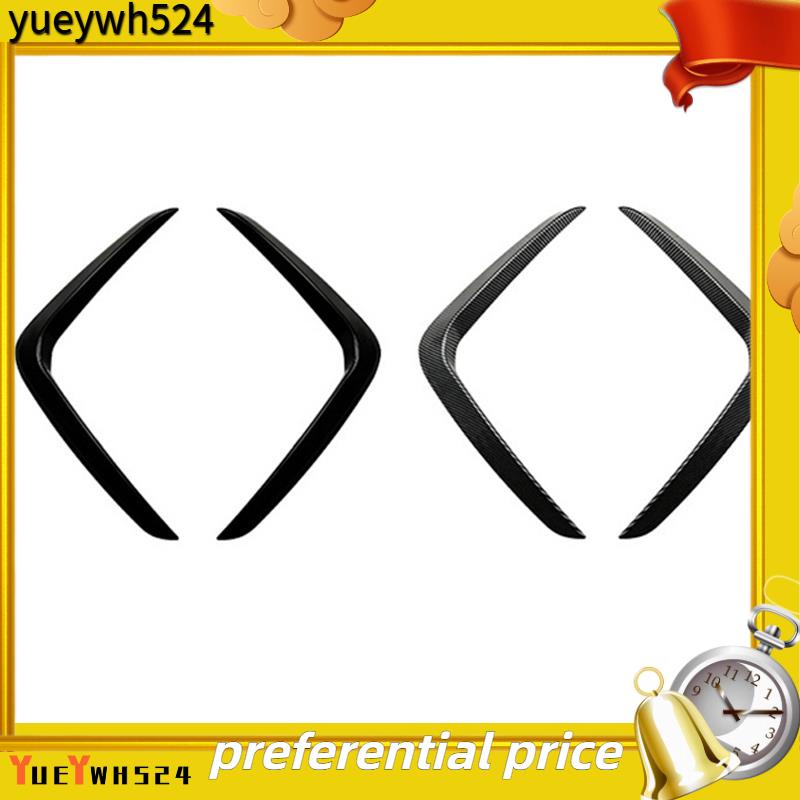 【yueywh524】Car Front Lights Frames Cover Bumper Trim Spoiler for X3 X4