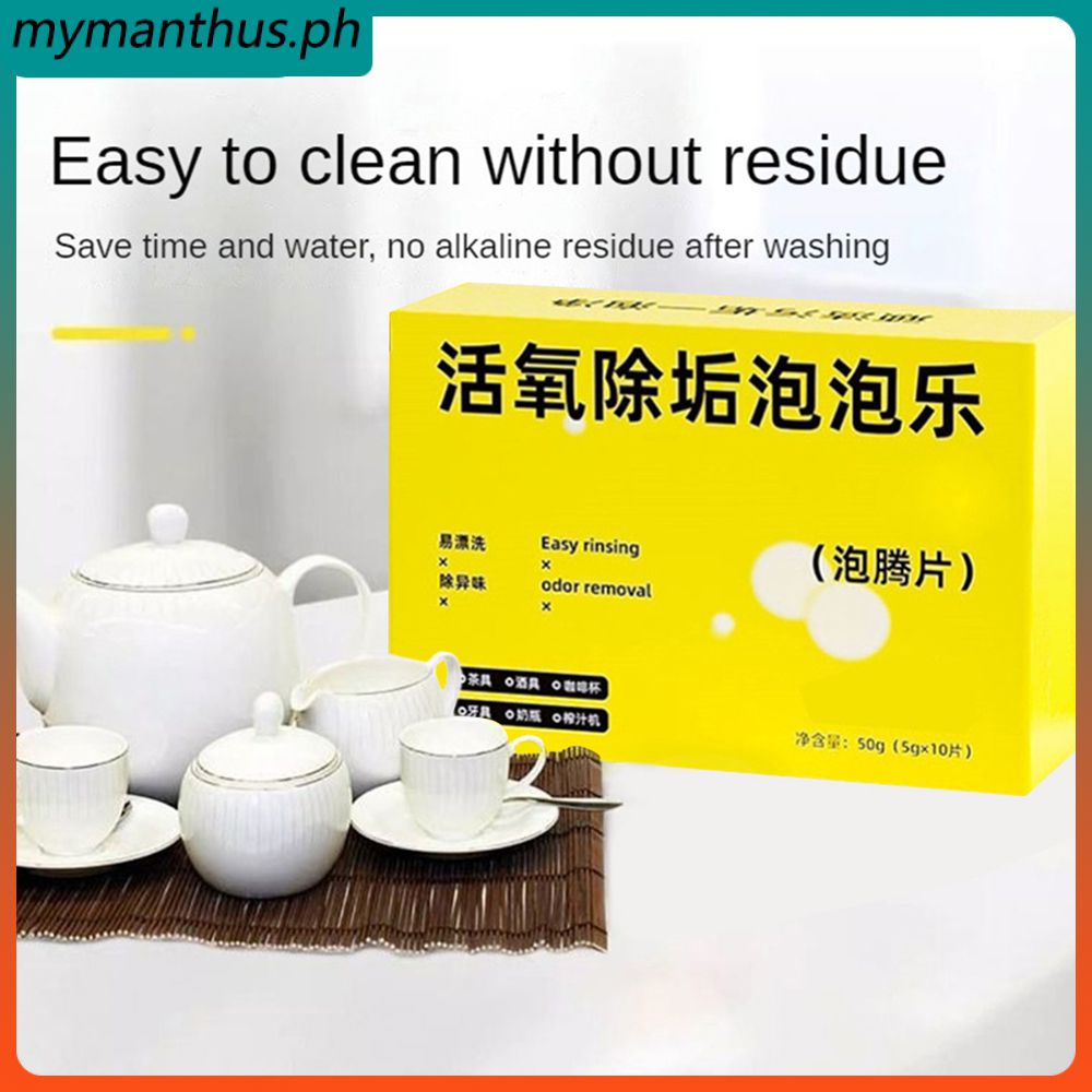 Boiling In Water Oxygen Descaling Bubble Tea Scale Removal Cleaner