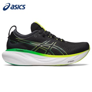 Shop asics men s shoes gel noosa for Sale on Shopee Philippines