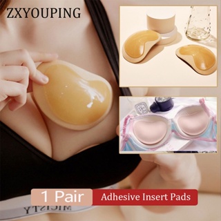 1 Pair Insert Bra Pads Silicone Stickable Waterproof Ultra Push Up