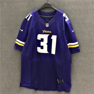 Nfl jersey for sale 2024 philippines