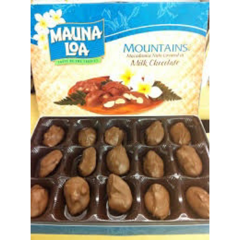 Mauna Loa Mountains Milk Chocolate Covered Macadamia Nuts, 15Count, 5Ounce package Shopee