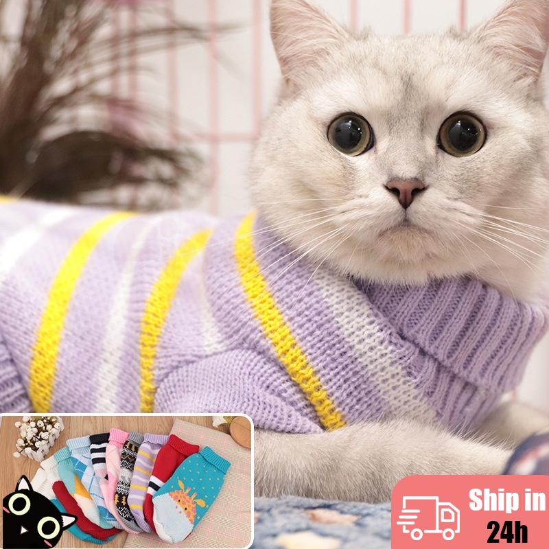 Pet clothes multicolored knitted Cat Sweater, lapel, two foot casual